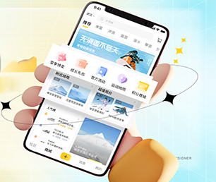 舟山安卓APP定制家政服务预约系统发挥你的潜力，我们为你提供强有力的支持【折上再折，超值优惠】