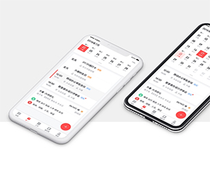 舟山安卓APP定制社群电商系统创新是我们的灵魂【狂欢节，领券更实惠】