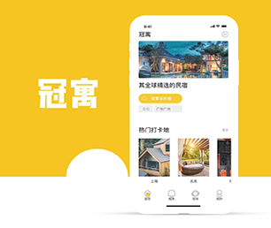 舟山IOS APP定制IM聊天系统合作共赢，助力业务增长【专业技术，超值体验，现在购买有惊喜】
