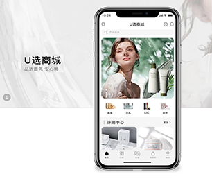 舟山苹果APP开发抢购电商系统让我们携手创建更美好的数字世界!【高效助力企业发展，限时优惠】