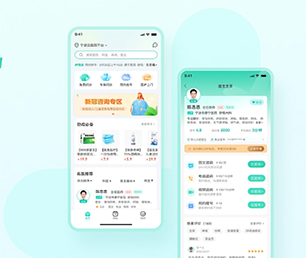 舟山手机网站定制开发家政服务预约系统让您的愿景成为现实【数字化转型首选，特价抢购】
